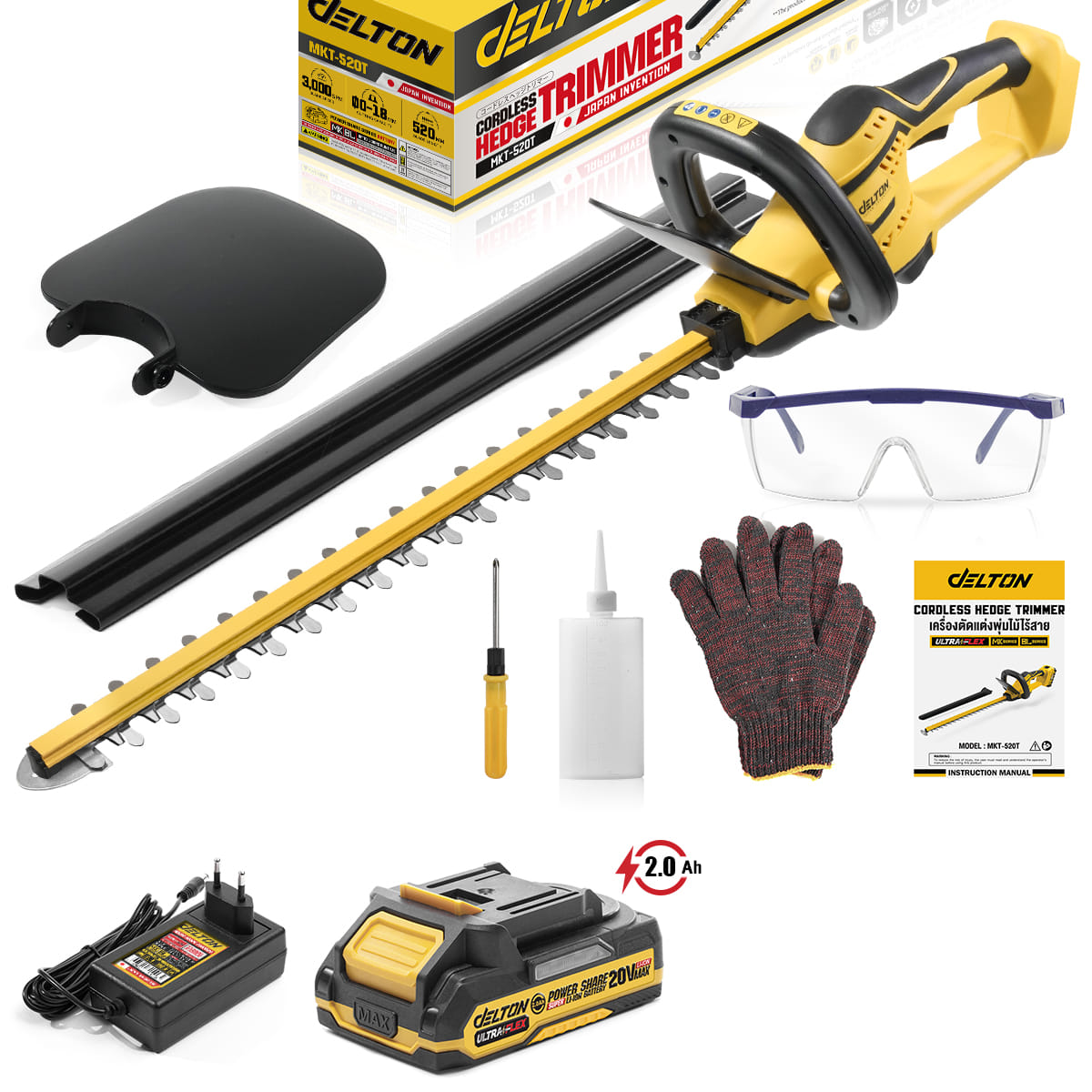 เครื่องตัดแต่งพุ่มไม้ไร้สาย (พร้อมแบตเตอรี่) DELTON รุ่น MKT-520T ULTRAFLEX 20V 2AH_1
